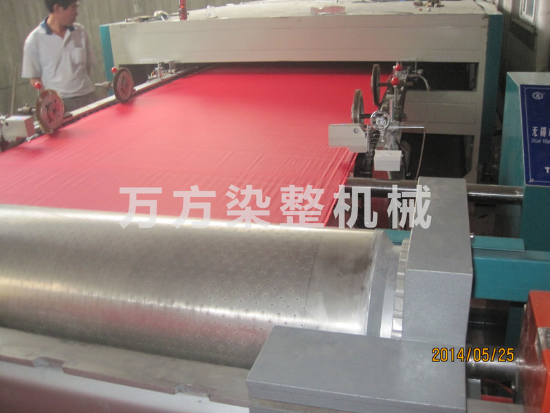 PVC 滴塑機(jī)