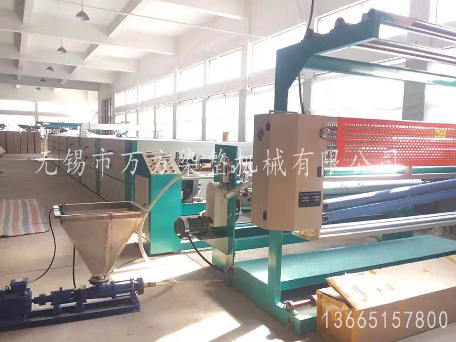 滴塑機(jī)